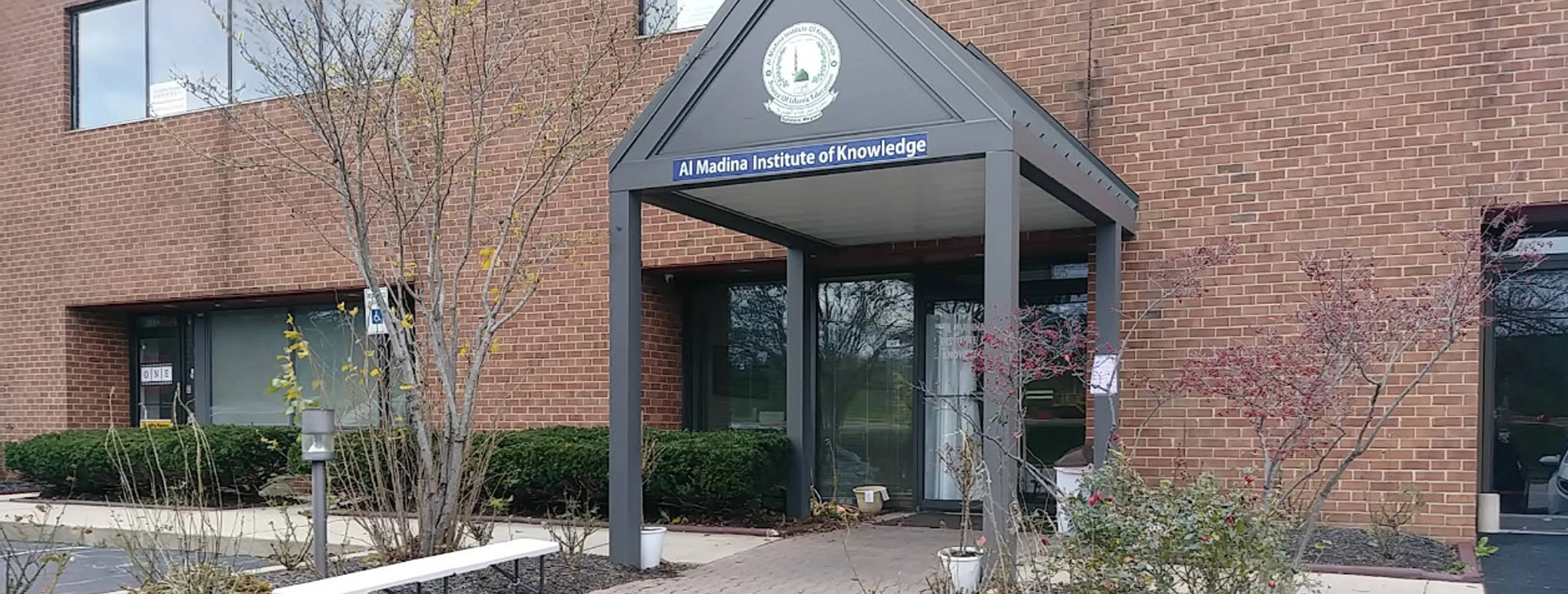 Exterior view of Al-Madina Mosque Woodlawn building